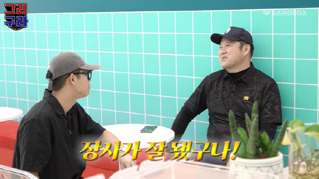 캡처_2022_10_17_20_57_15_641