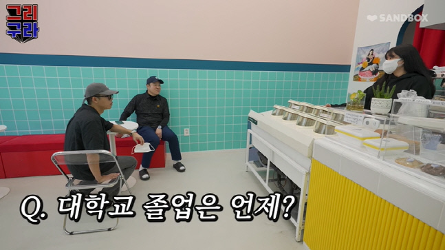 캡처_2022_10_17_20_57_15_641