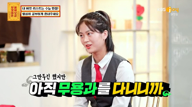 캡처_2022_10_17_21_10_03_48