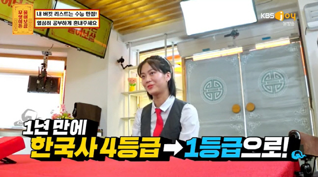 캡처_2022_10_17_21_10_03_48