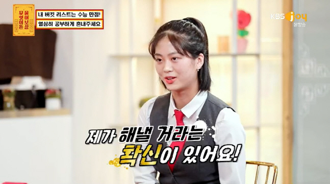 캡처_2022_10_17_21_10_03_48