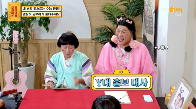 캡처_2022_10_17_21_10_03_48