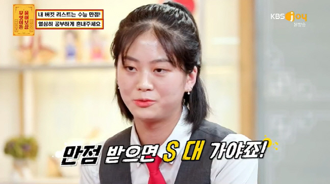 캡처_2022_10_17_21_10_03_48