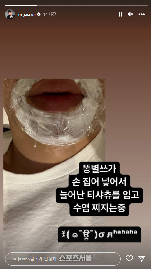 '홍현희♥' 제이쓴, 아들 위해 아파도 참는 열정 父 "수염 지지는 중"