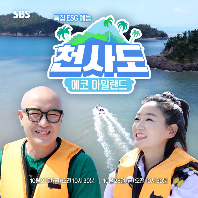 KakaoTalk_20221018_103158403