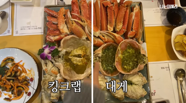 캡처_2022_10_18_11_06_41_29