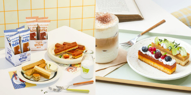 쿠캣, GS25와 협업…‘쿠캣메이드 꾸덕쫀득 버터바’ 출시