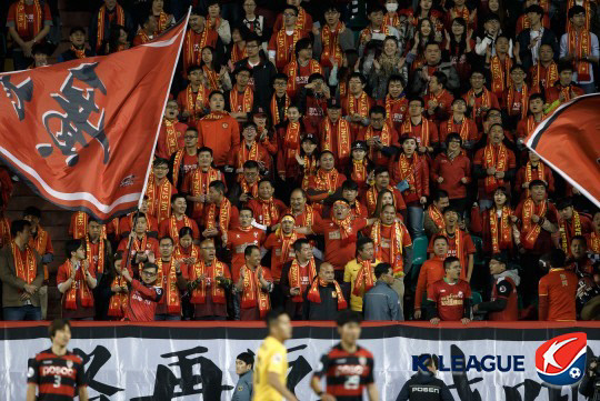 中축구협 '프로구단 체불임금 10월까지 70% 이상 해결하라'