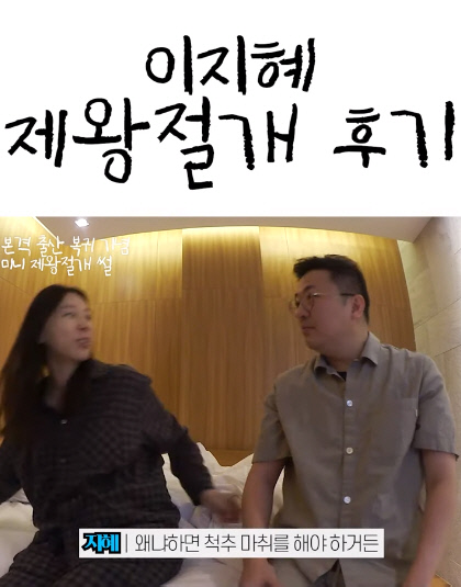 캡처_2022_10_19_09_27_08_336