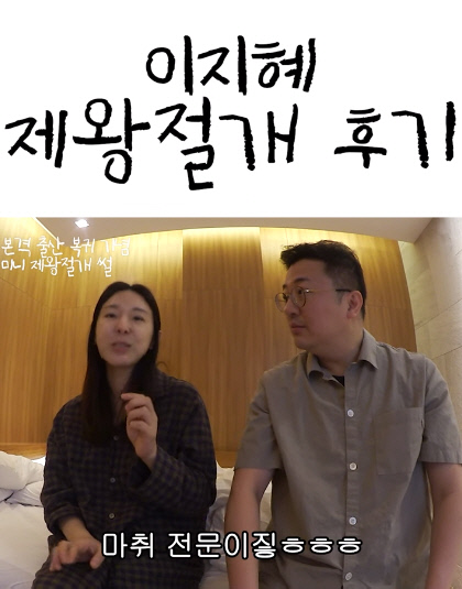 캡처_2022_10_19_09_27_08_336