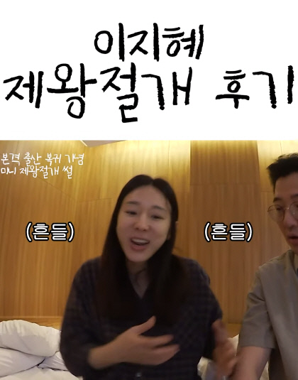 캡처_2022_10_19_09_27_08_336