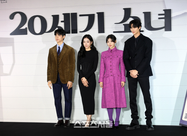 [포토]\'20세기 소녀\'의 박정우-노윤서-김유정-변우석