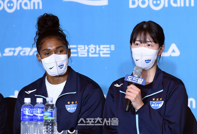 [포토]GS칼텍스의 모마와 강소휘