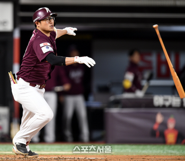 [포토] 4회 2루타 이지영 '좋았어'