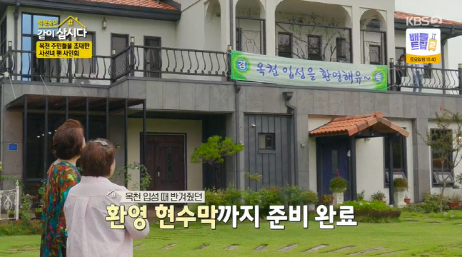 캡처_2022_10_18_21_29_07_277