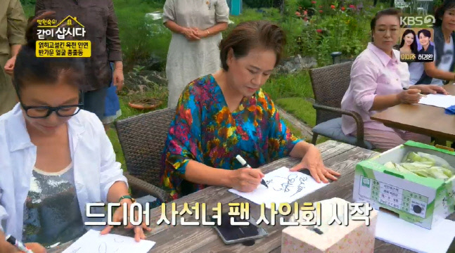 캡처_2022_10_18_21_29_07_277