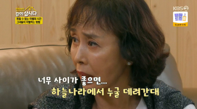 캡처_2022_10_18_21_32_05_417