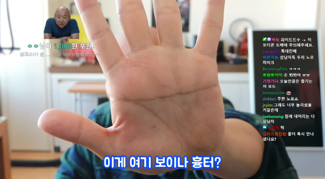 캡처_2022_10_18_13_53_46_401