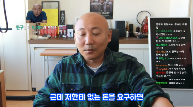 캡처_2022_10_18_13_53_46_401