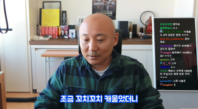 캡처_2022_10_18_13_54_33_448