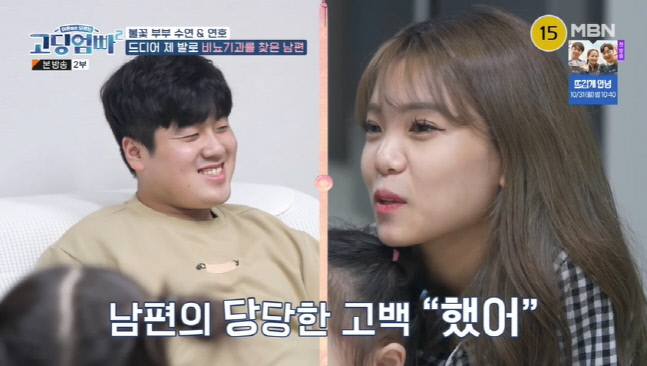 캡처_2022_10_18_23_46_43_805