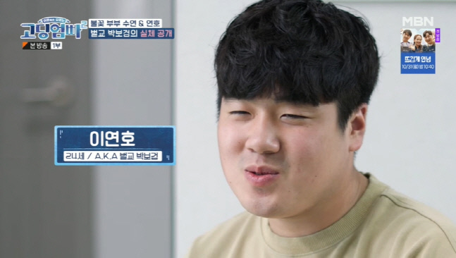 캡처_2022_10_18_23_46_43_805