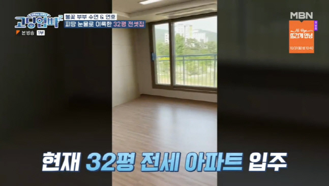 캡처_2022_10_18_23_46_43_805