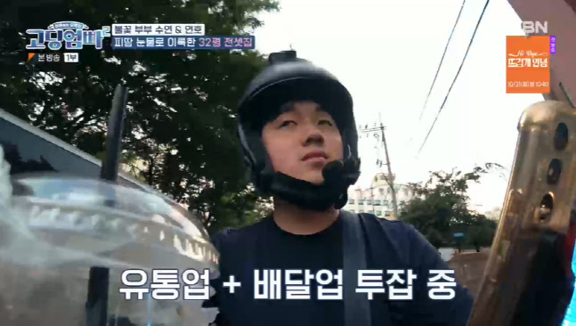 캡처_2022_10_18_23_46_43_805