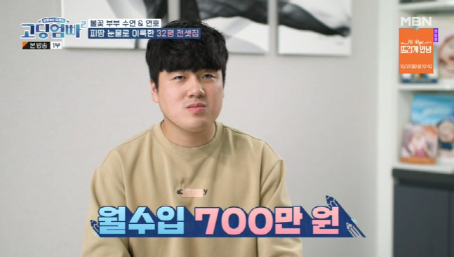 캡처_2022_10_18_23_46_43_805