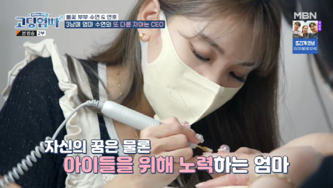 캡처_2022_10_18_23_46_43_805