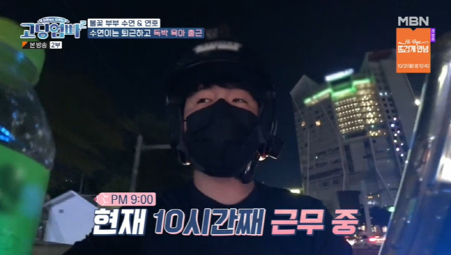 캡처_2022_10_18_23_46_43_805