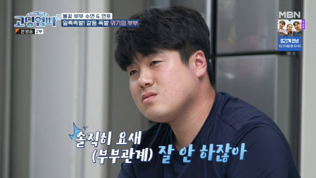 캡처_2022_10_18_23_46_43_805