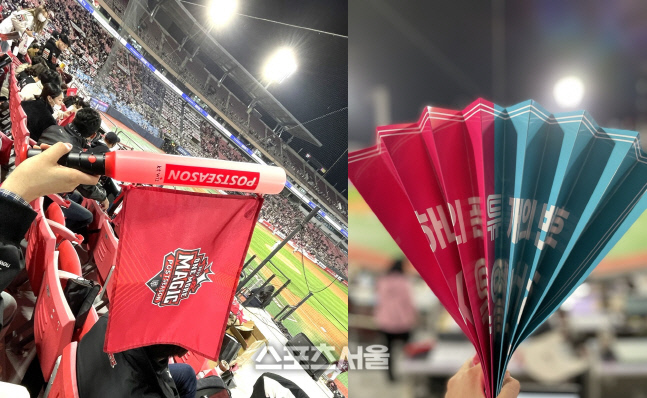 KakaoTalk_20221019_183713279-horz