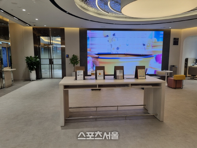 [SS탐방] 증권사 최초의 미래형 점포, NH투자증권 강남금융센터