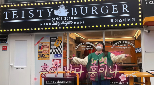 캡처_2022_10_20_10_27_24_690