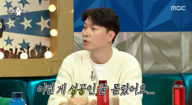 캡처_2022_10_19_23_27_37_292