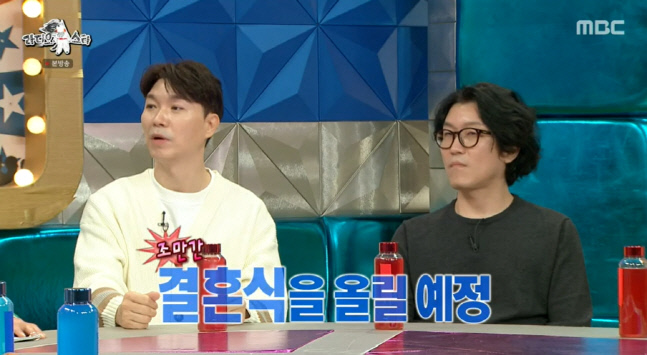 캡처_2022_10_19_23_27_37_292