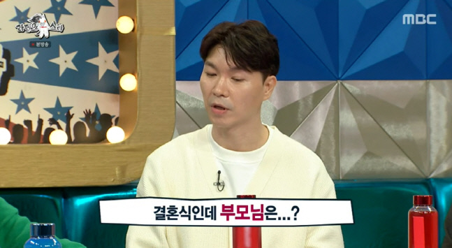 캡처_2022_10_19_23_27_37_292