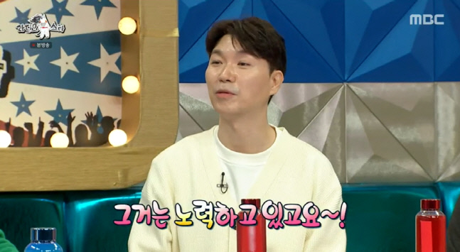 캡처_2022_10_19_23_27_11_786