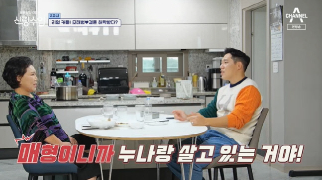 캡처_2022_10_19_22_08_31_289