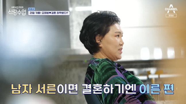 캡처_2022_10_19_22_08_31_289