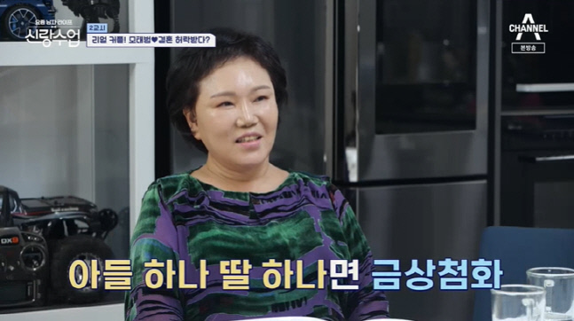 캡처_2022_10_19_22_08_31_289