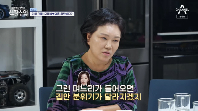 캡처_2022_10_19_22_08_31_289