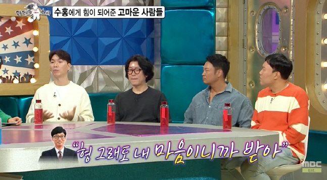 캡처_2022_10_19_16_59_00_936