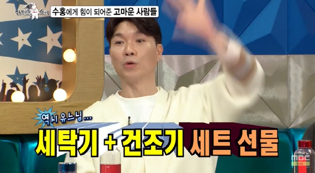 캡처_2022_10_19_16_59_00_936