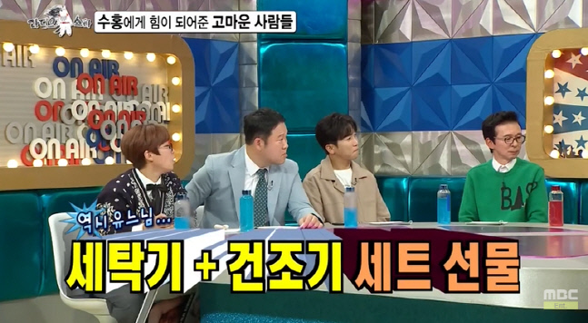 캡처_2022_10_19_16_59_00_936