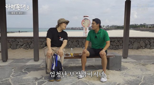 캡처_2022_10_19_13_49_48_148