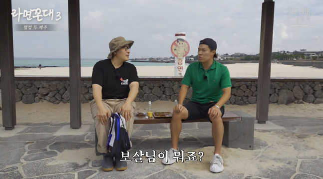 캡처_2022_10_19_13_51_29_3