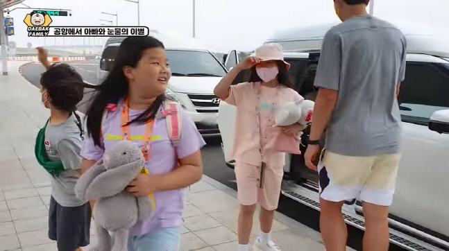 LA떠난 재시→대박이, "술만 마시지 마" 父이동국 눈물 왈칵