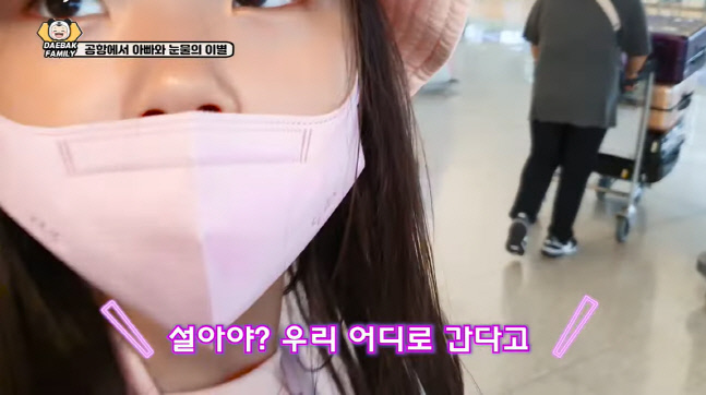 캡처_2022_10_21_13_35_04_958